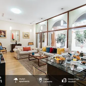 Appartement Alameda De Hercules, Séville